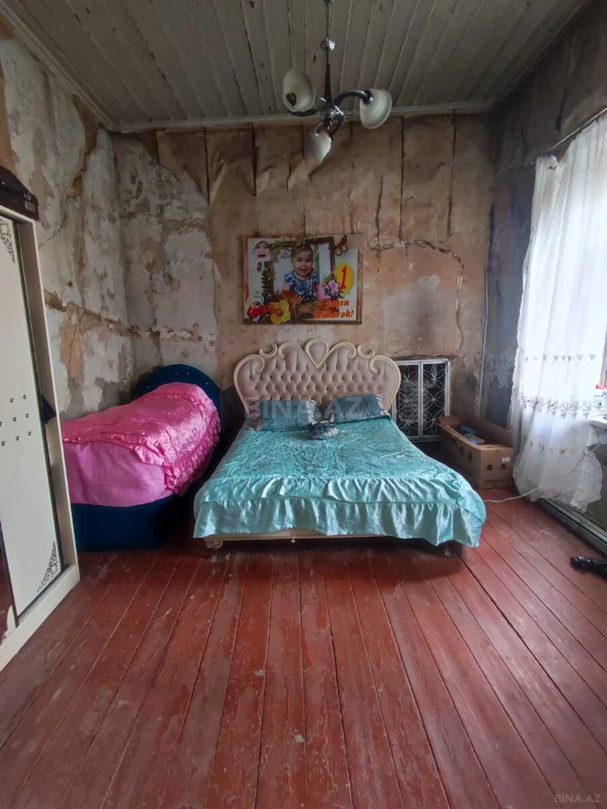 Satılır 3 otaqlı mənzil 100 m²