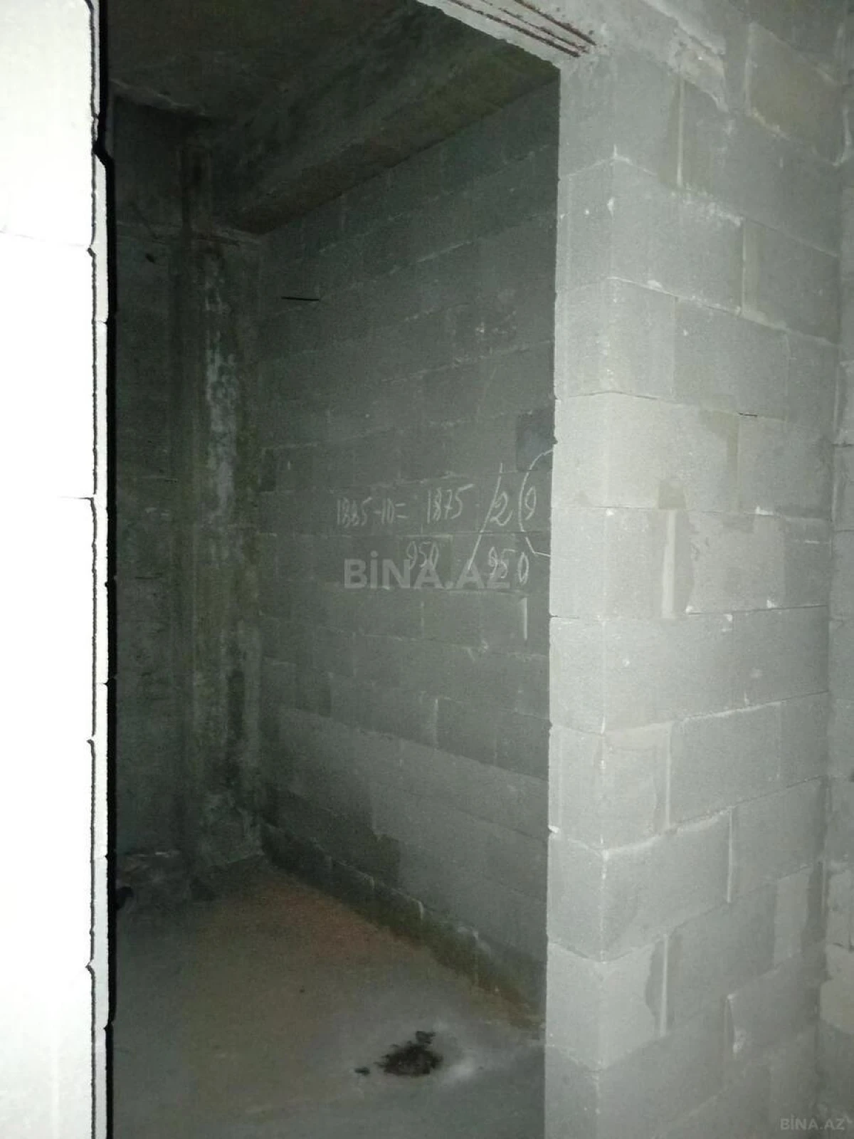 Satılır 4 otaqlı mənzil 153 m²