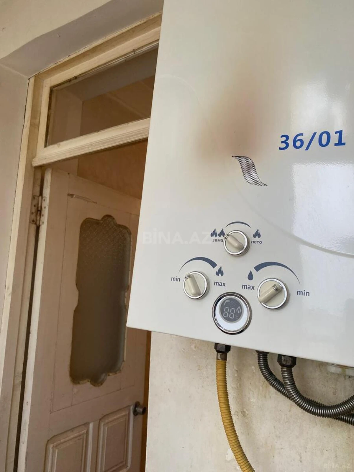 Satılır 2 otaqlı mənzil 60 m²