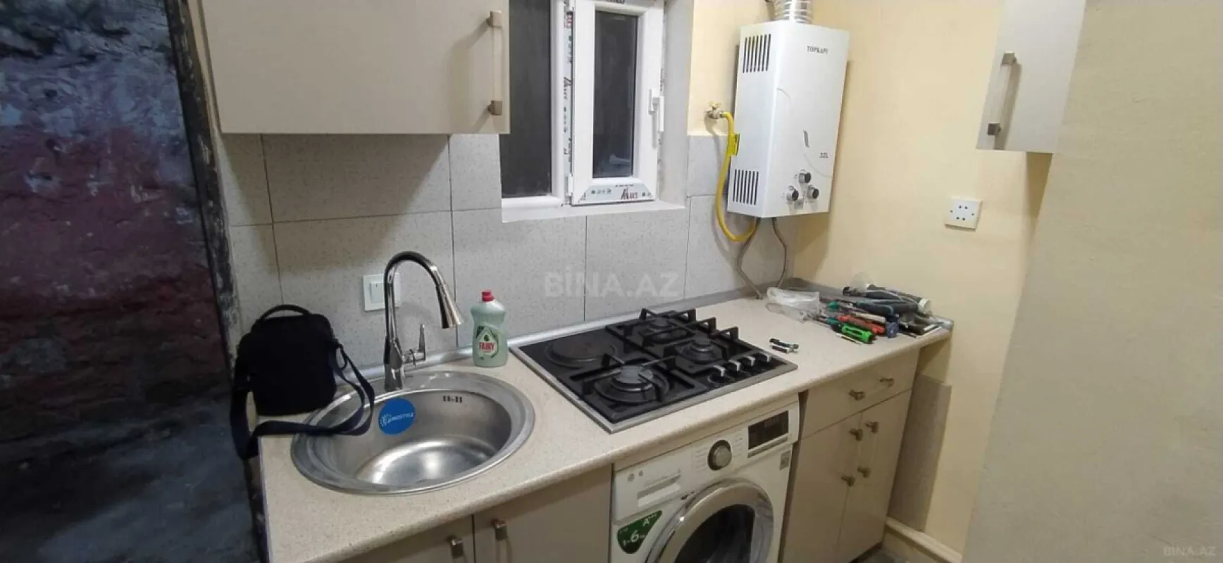 Satılır 2 otaqlı mənzil 33 m²
