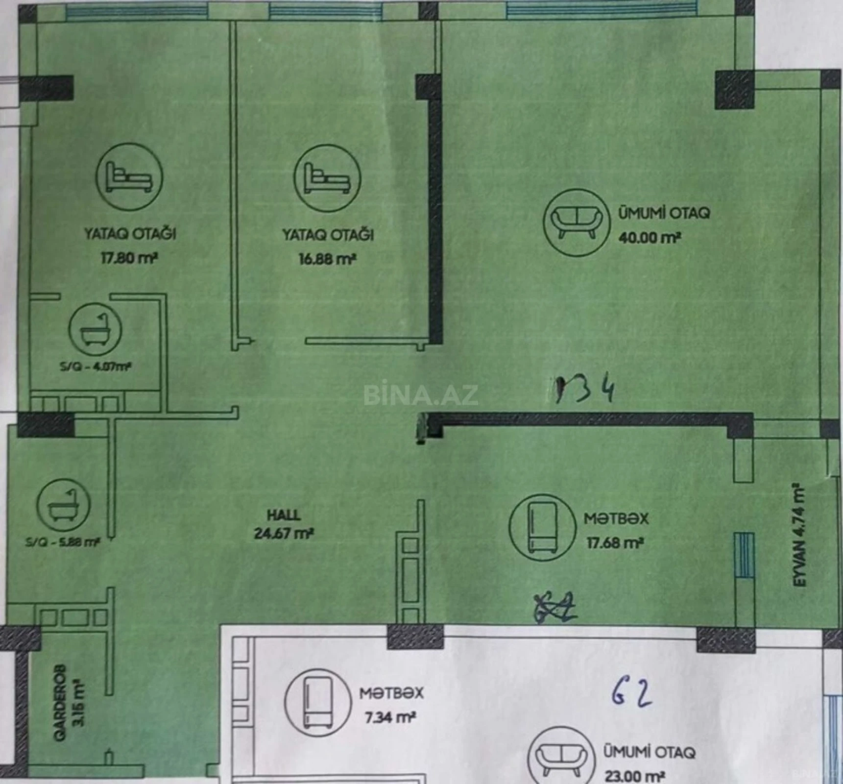 Satılır 3 otaqlı mənzil 135 m²
