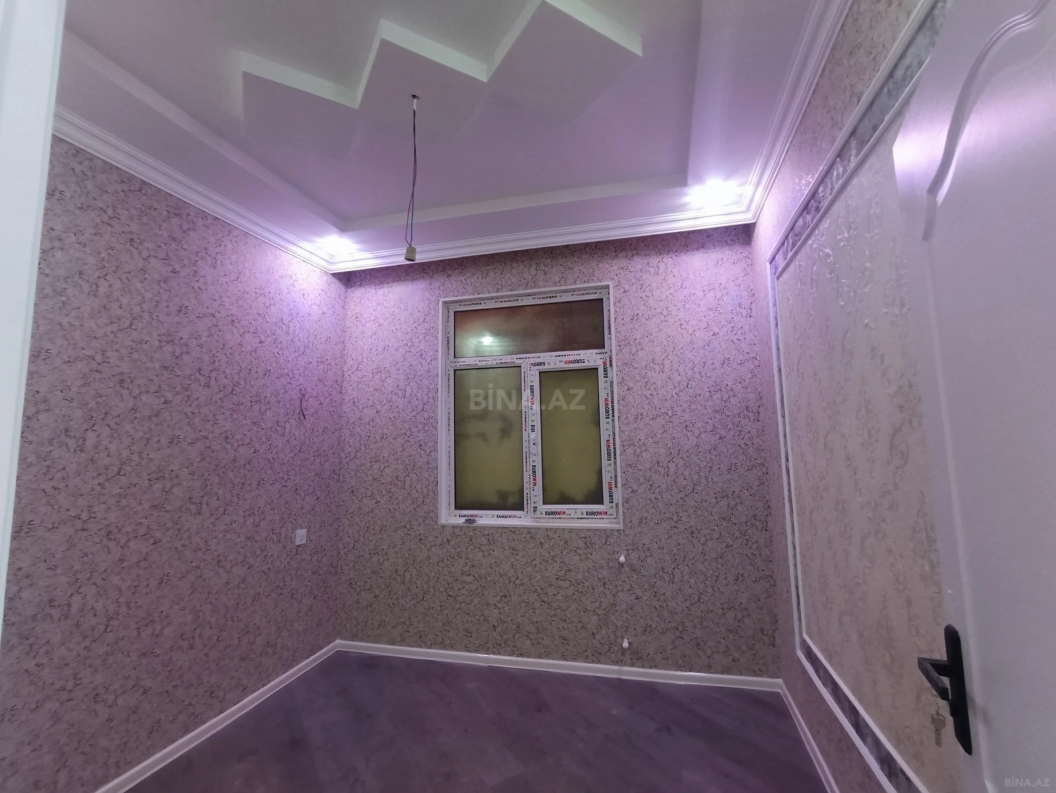 Satılır 3 otaqlı həyət evi 75 m²