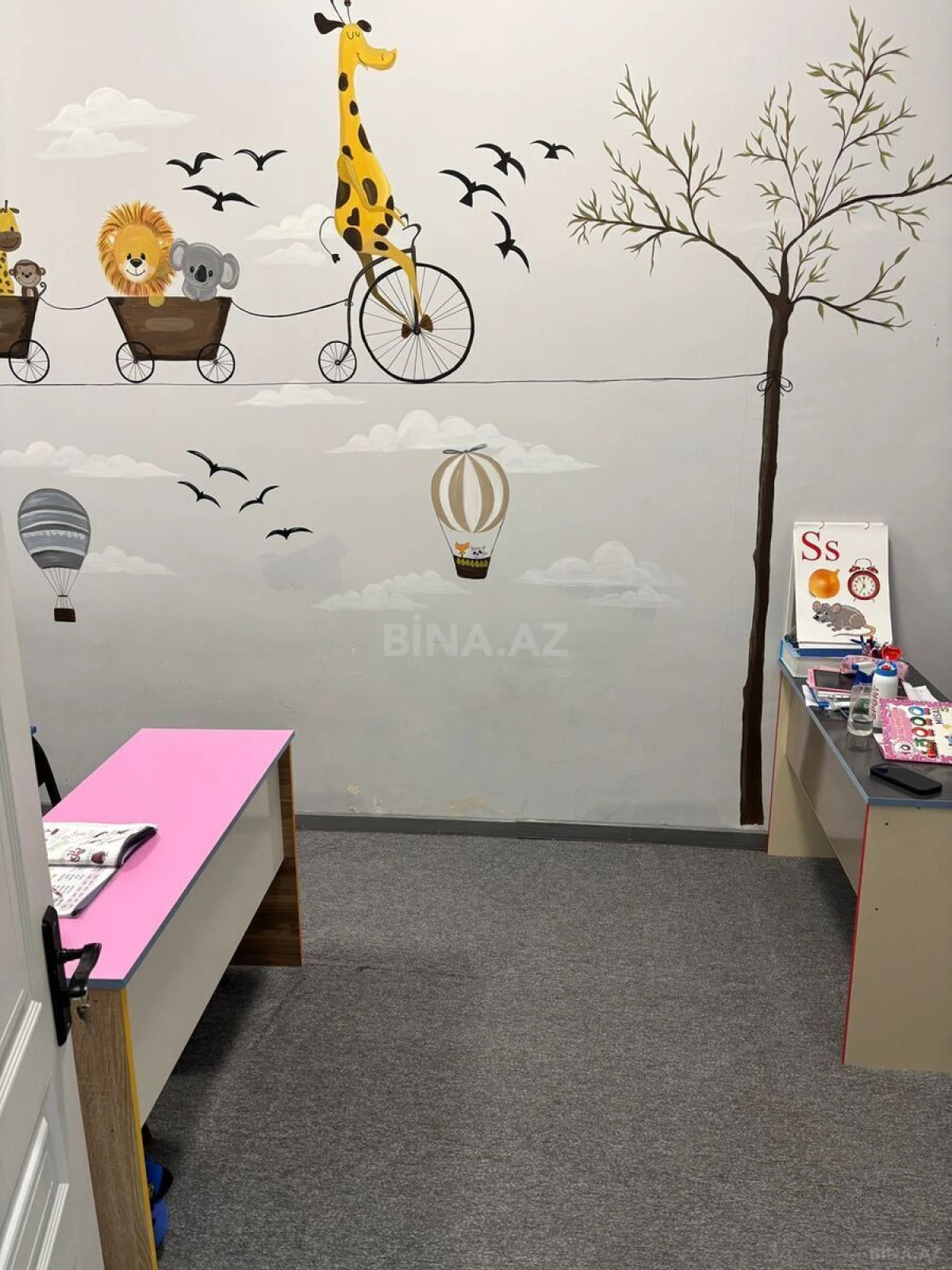 Satılır obyekt 332.1 m²