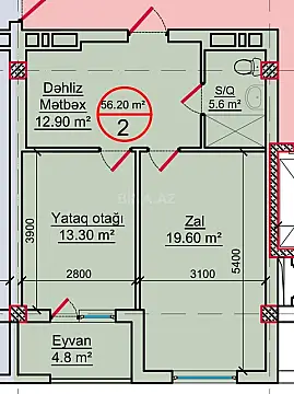 Satılır 2 otaqlı mənzil 57 m²