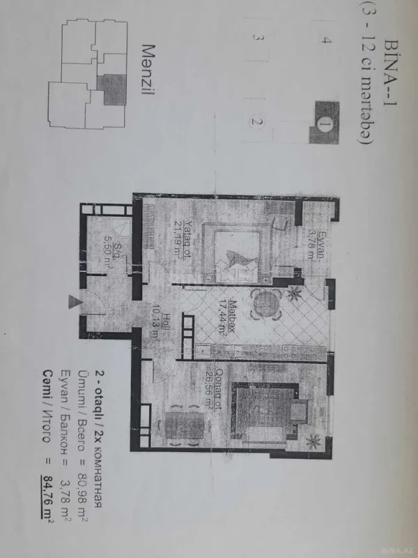 Satılır 3 otaqlı mənzil 89 m²