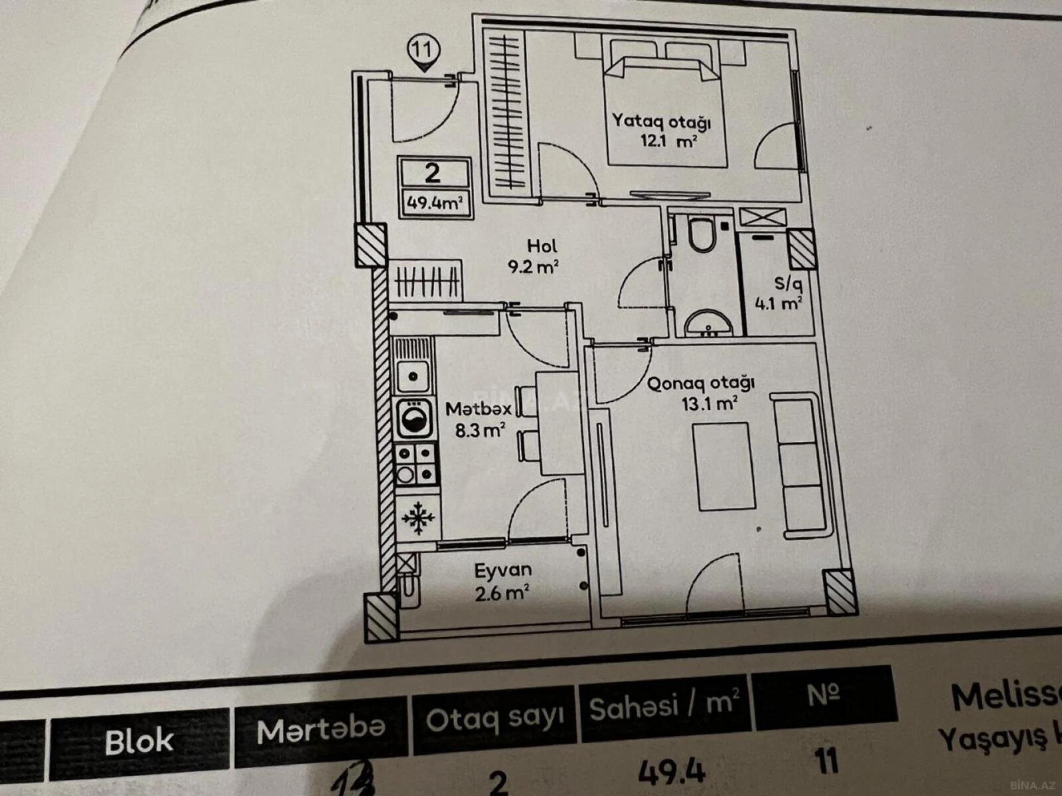Satılır 2 otaqlı mənzil 55 m²