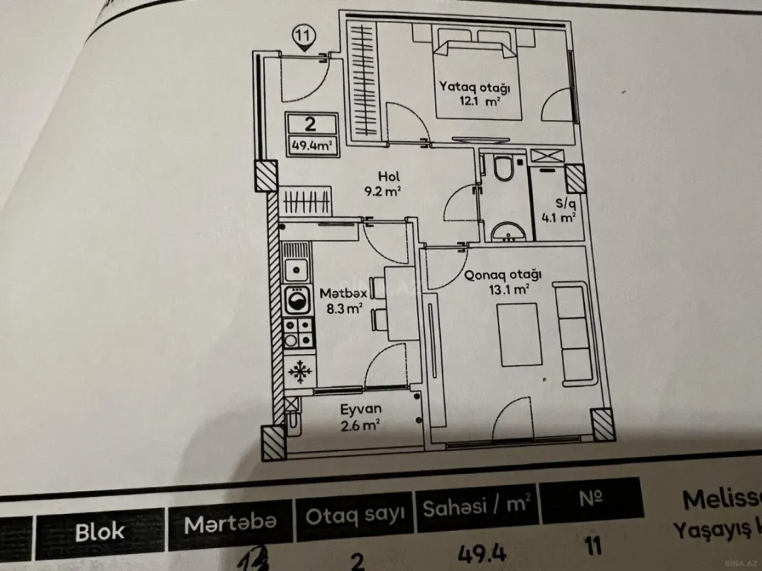 Satılır 2 otaqlı mənzil 55 m²