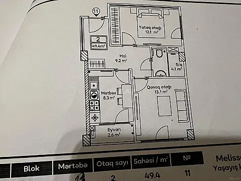 Satılır 2 otaqlı mənzil 55 m²