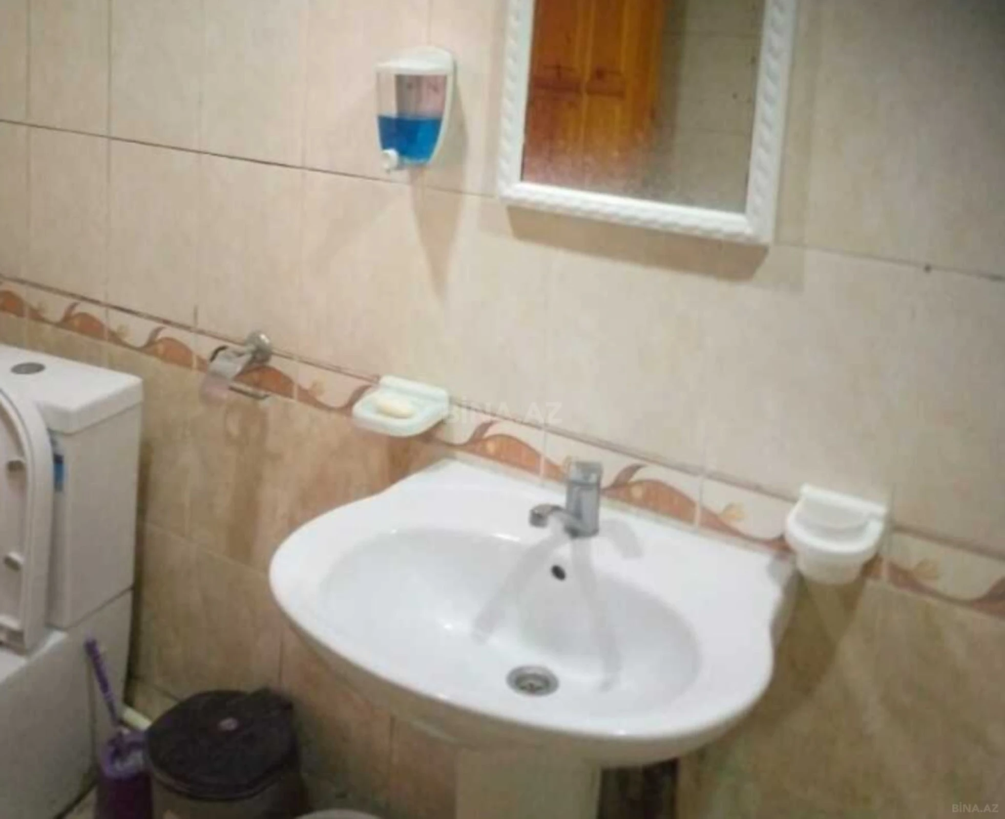 Satılır 4 otaqlı həyət evi 165 m²