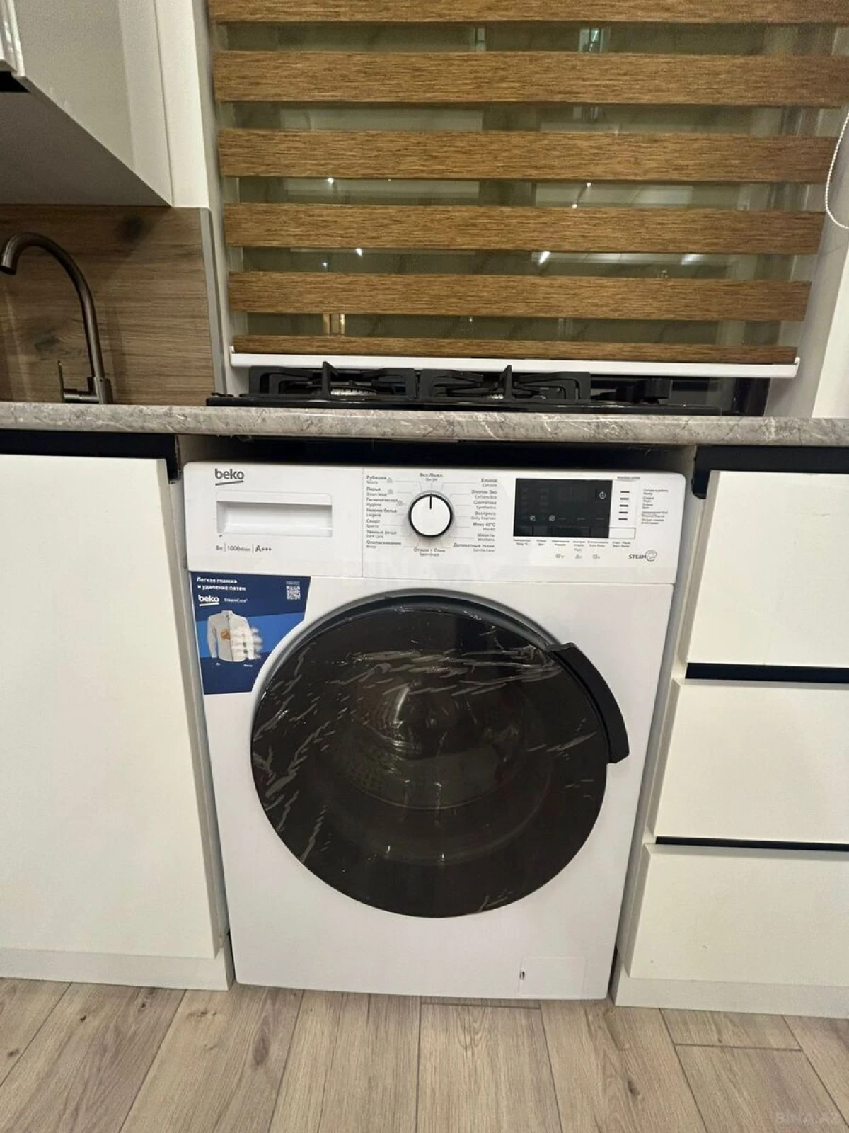 Satılır 2 otaqlı mənzil 60 m²