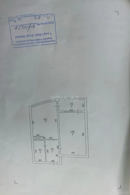 Satılır 2 otaqlı mənzil 58 m²