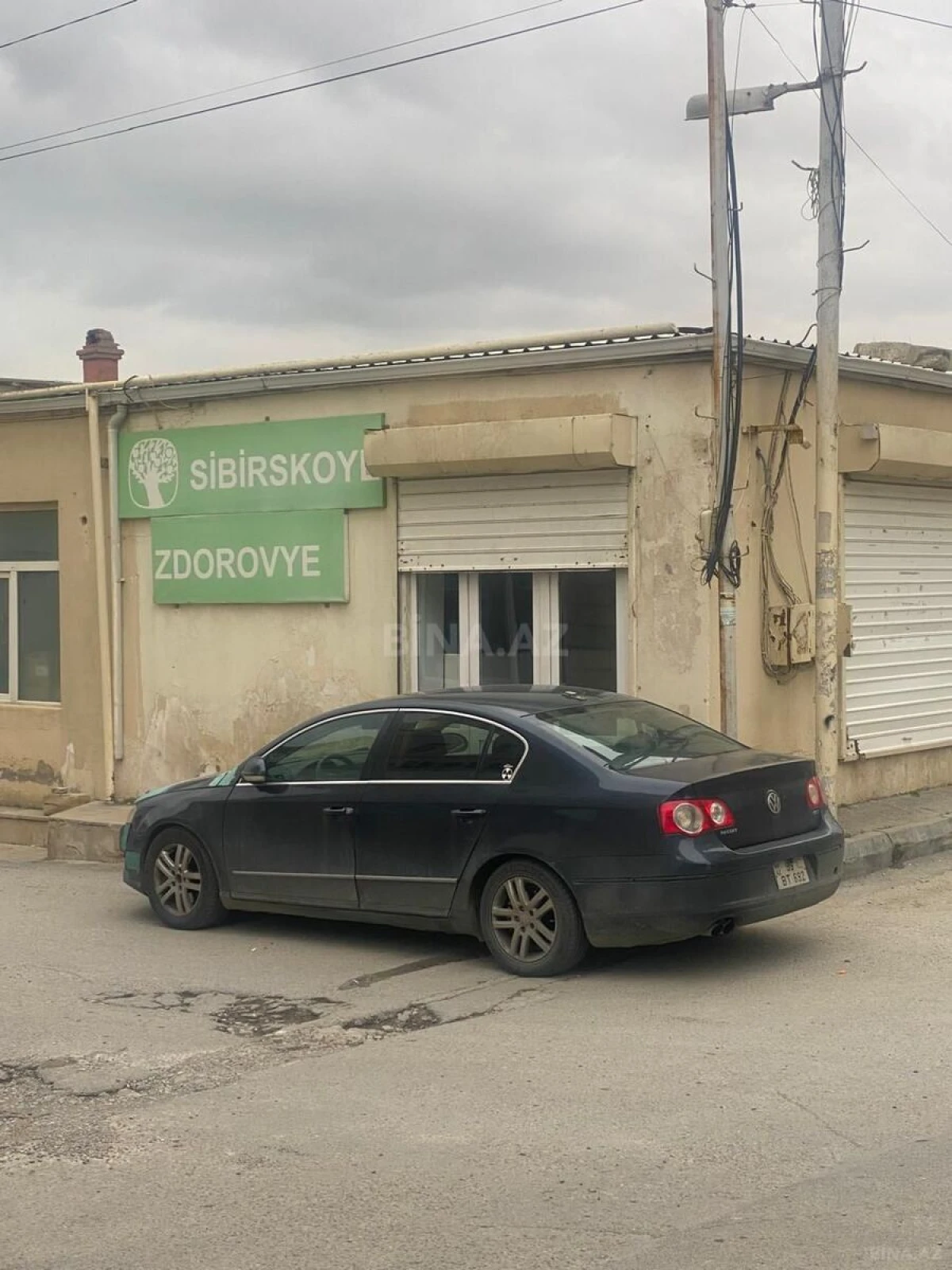 Satılır obyekt 565 m²
