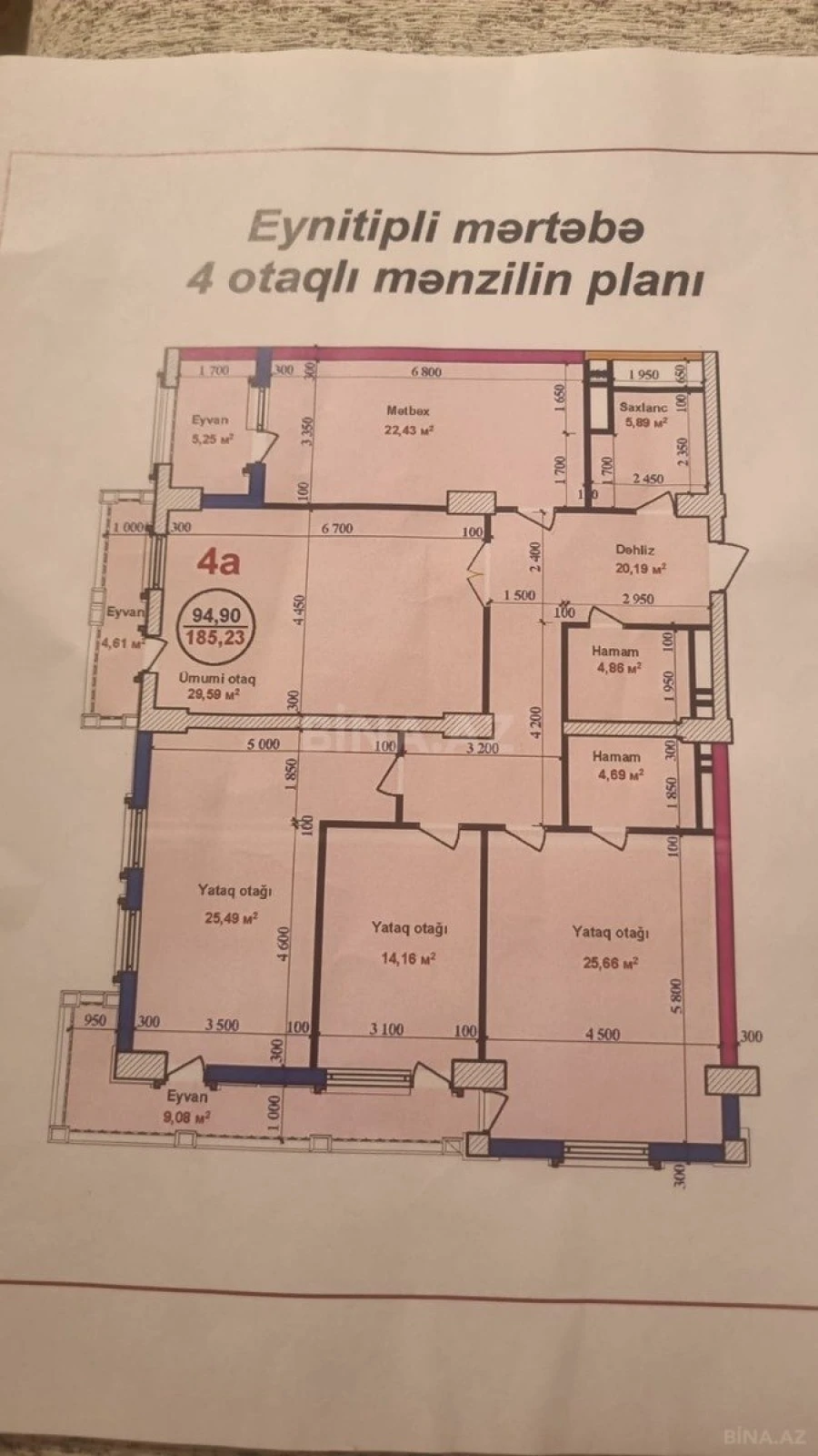 Satılır 4 otaqlı mənzil 185 m²