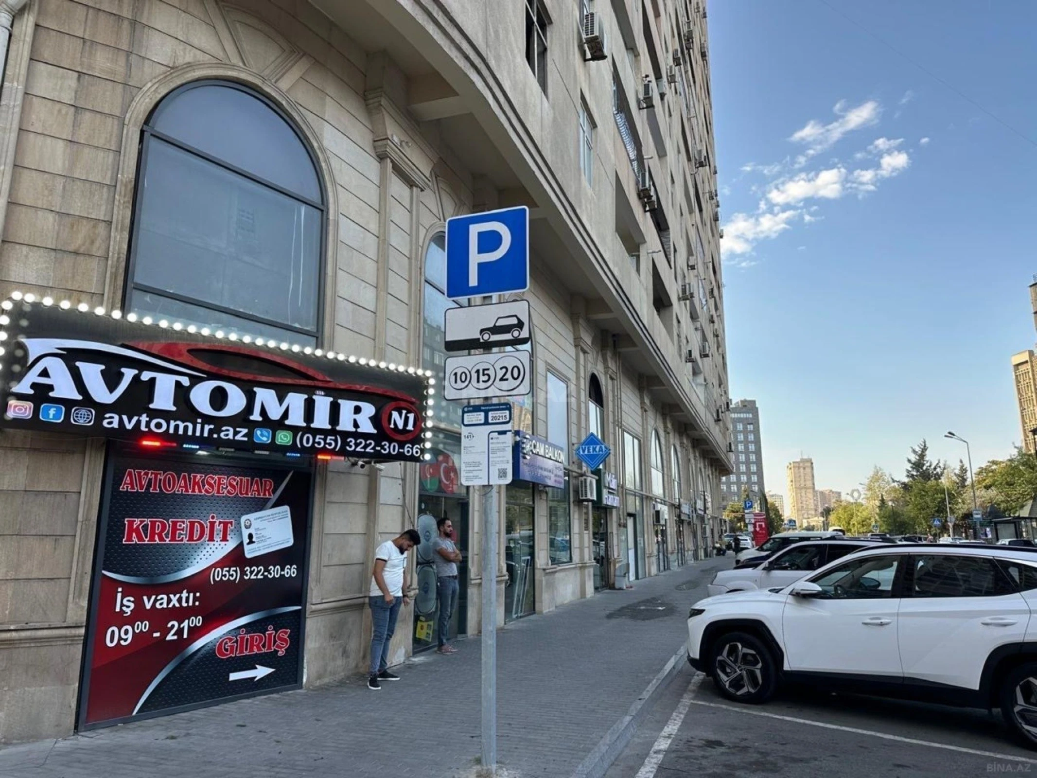 Satılır obyekt 119 m²