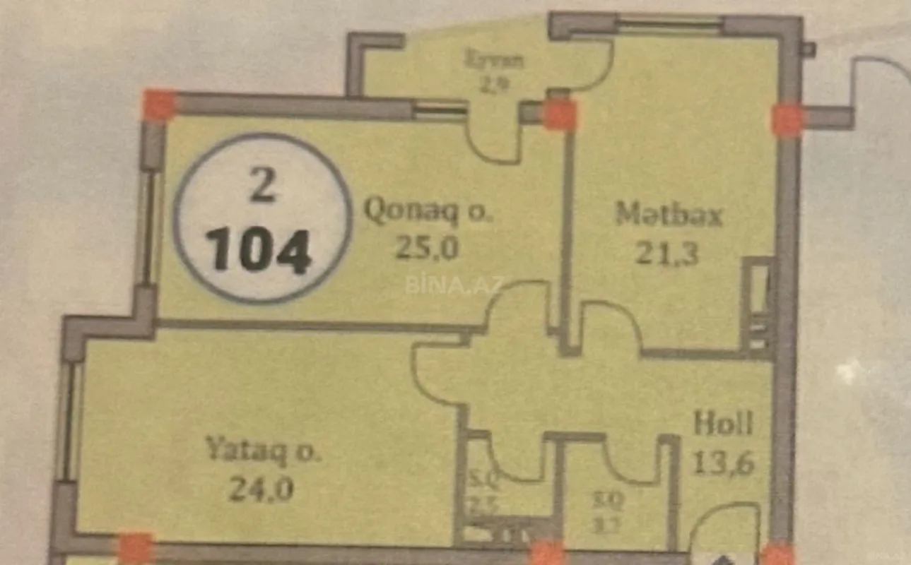 Satılır 2 otaqlı mənzil 104 m²