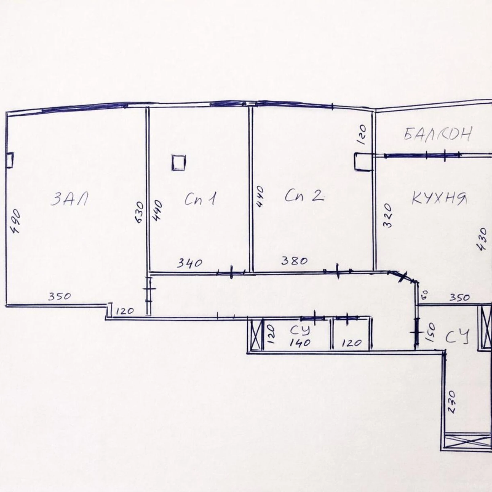 Satılır 3 otaqlı mənzil 111 m²