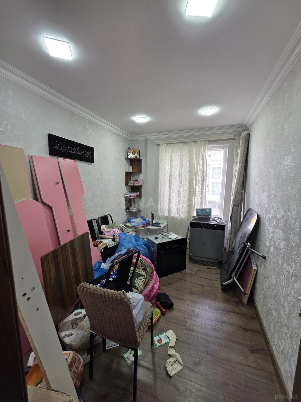 Satılır 2 otaqlı mənzil 60 m²
