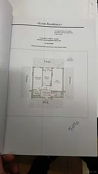 Satılır 2 otaqlı mənzil 90.6 m²