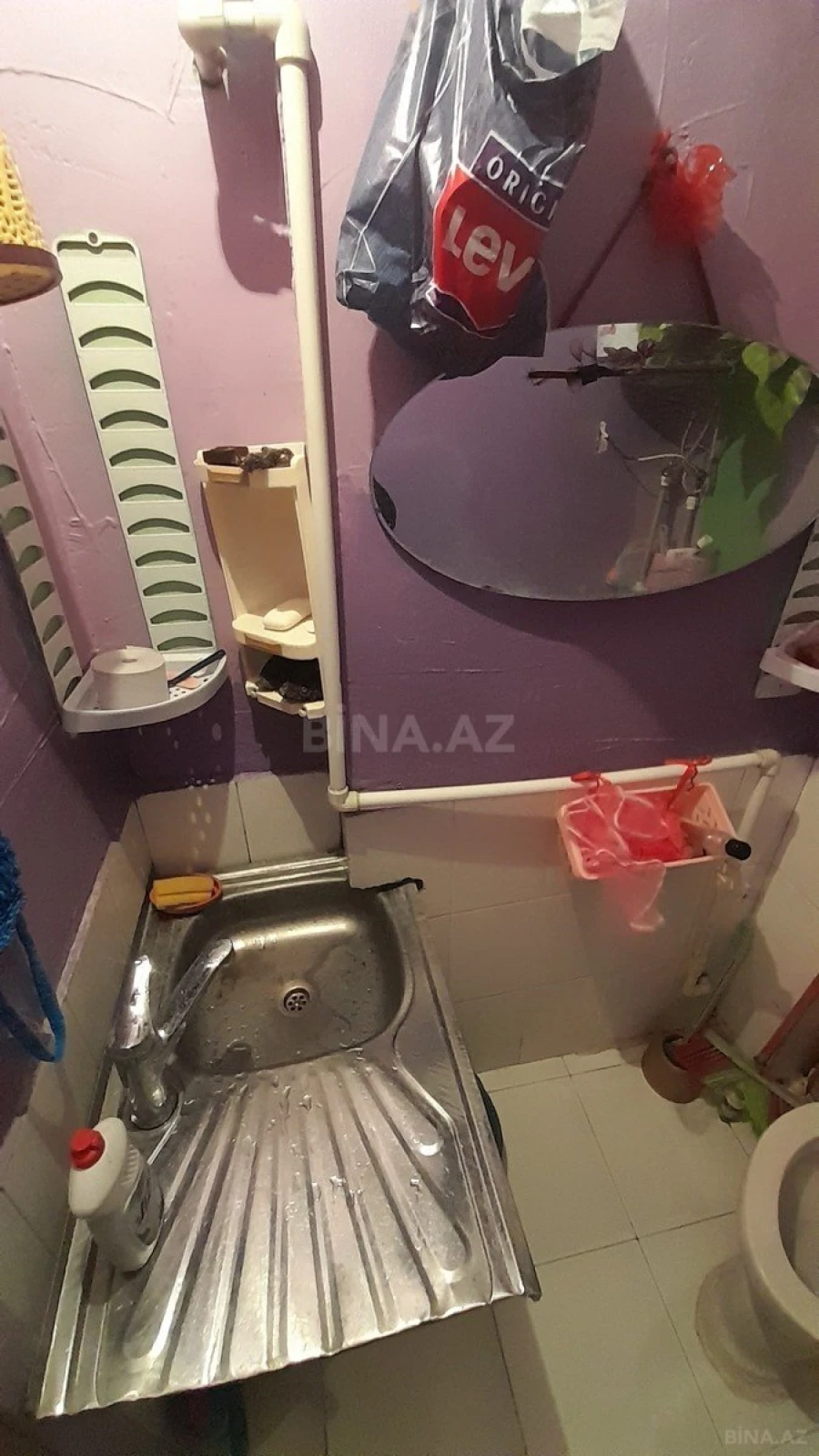 Satılır 1 otaqlı mənzil 22 m²