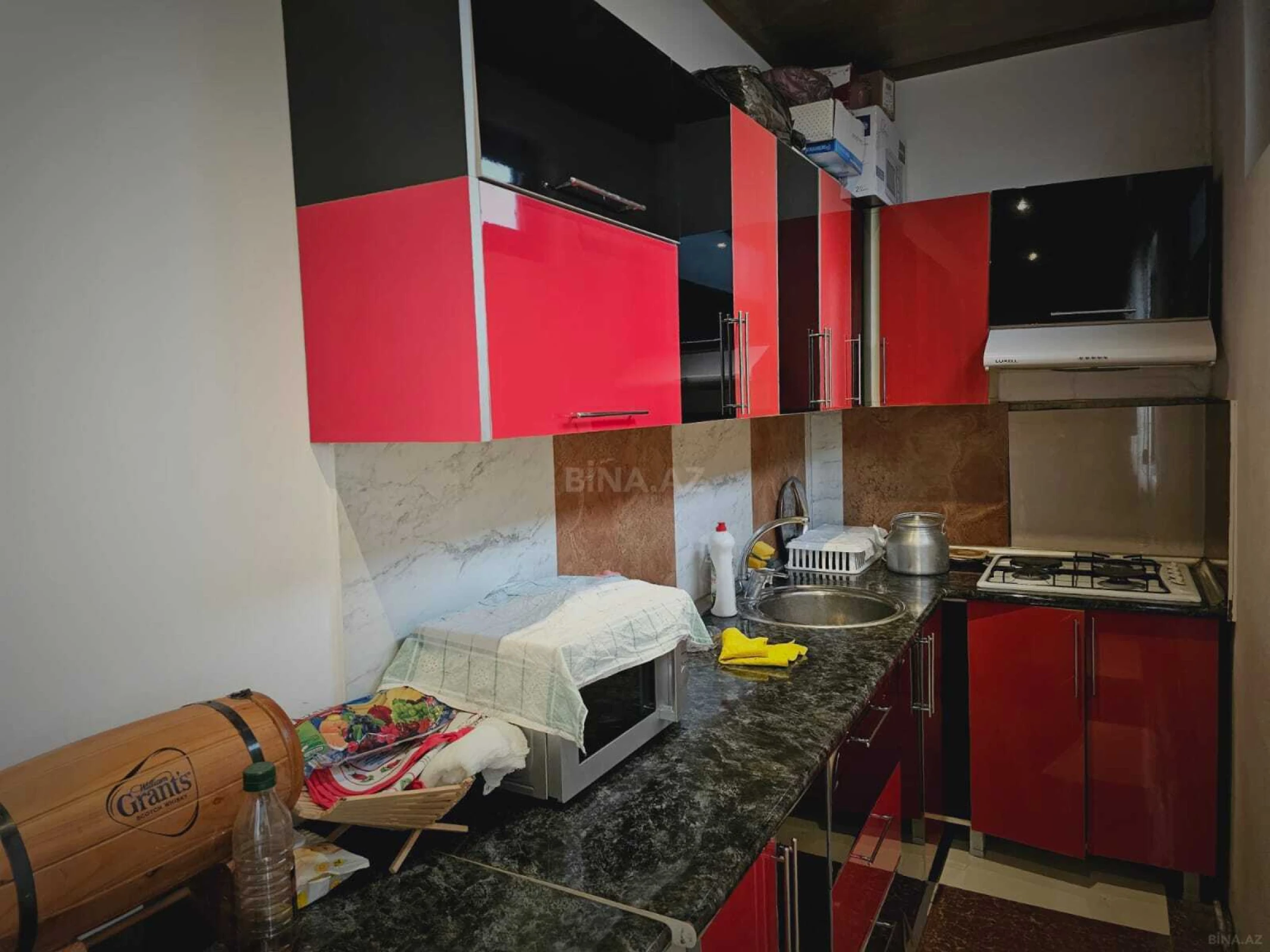 Satılır 1 otaqlı mənzil 38 m²