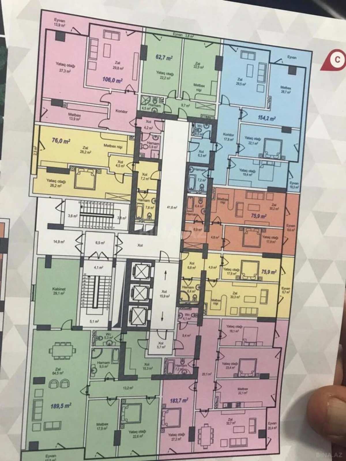 Satılır 2 otaqlı mənzil 76 m²