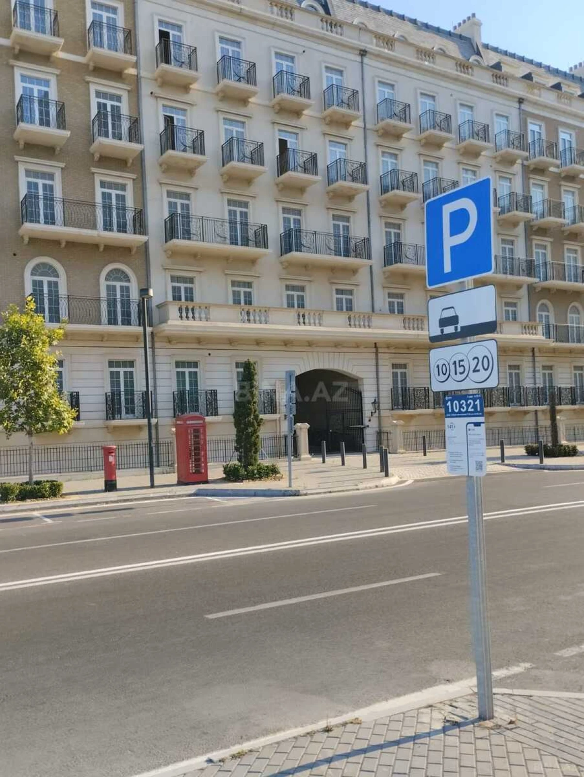 Satılır 3 otaqlı mənzil 147.1 m²