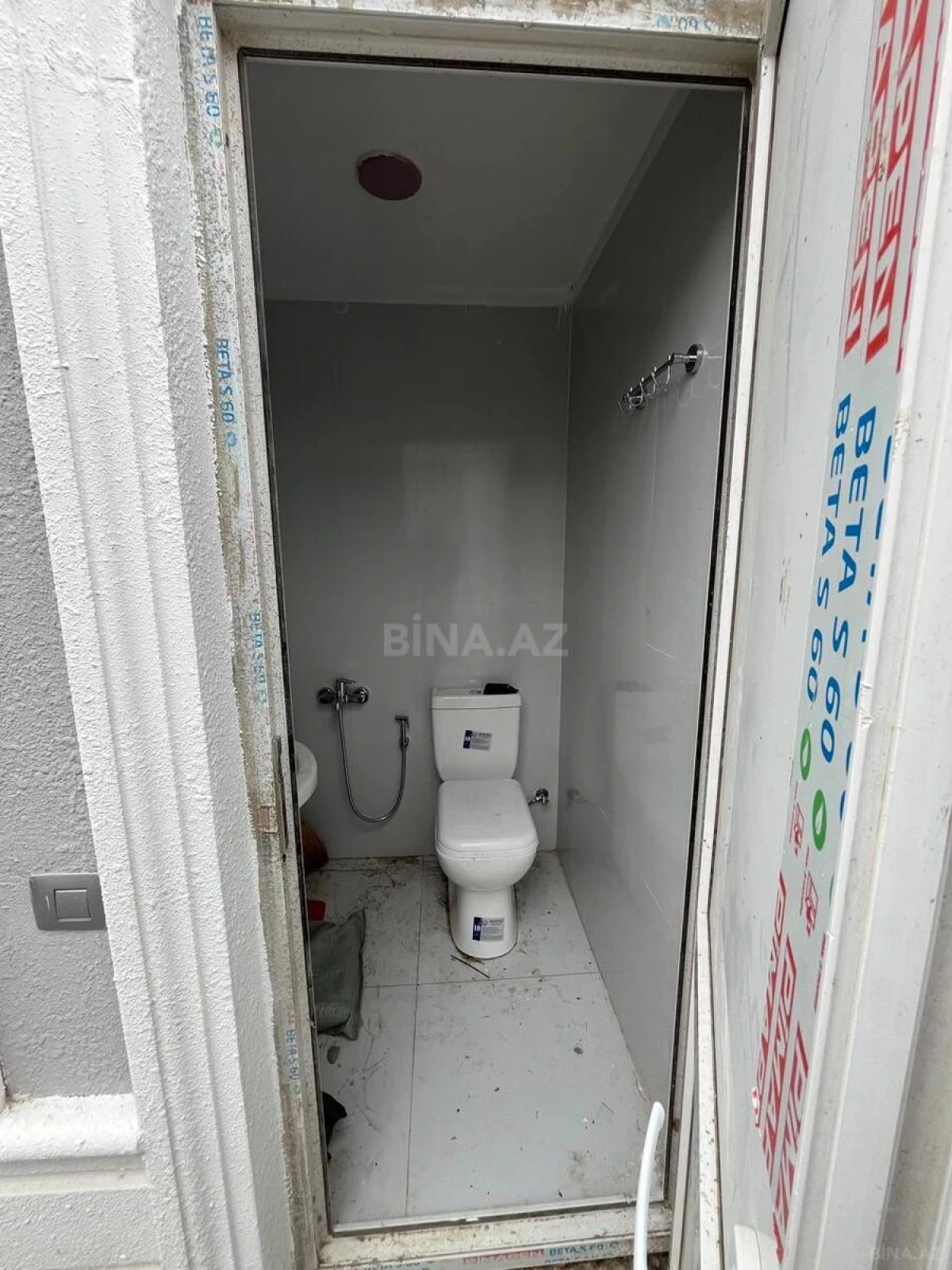 Satılır 7 otaqlı həyət evi 500 m²