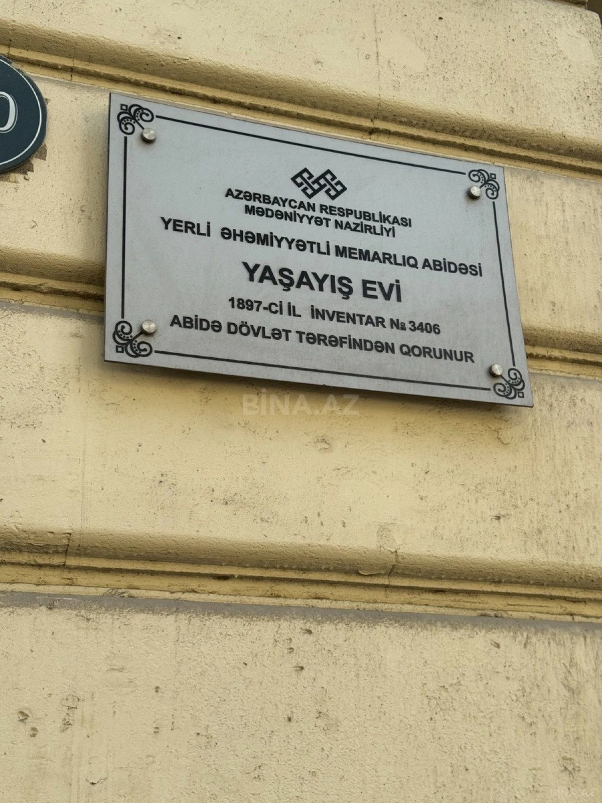 Satılır 4 otaqlı mənzil 120 m²