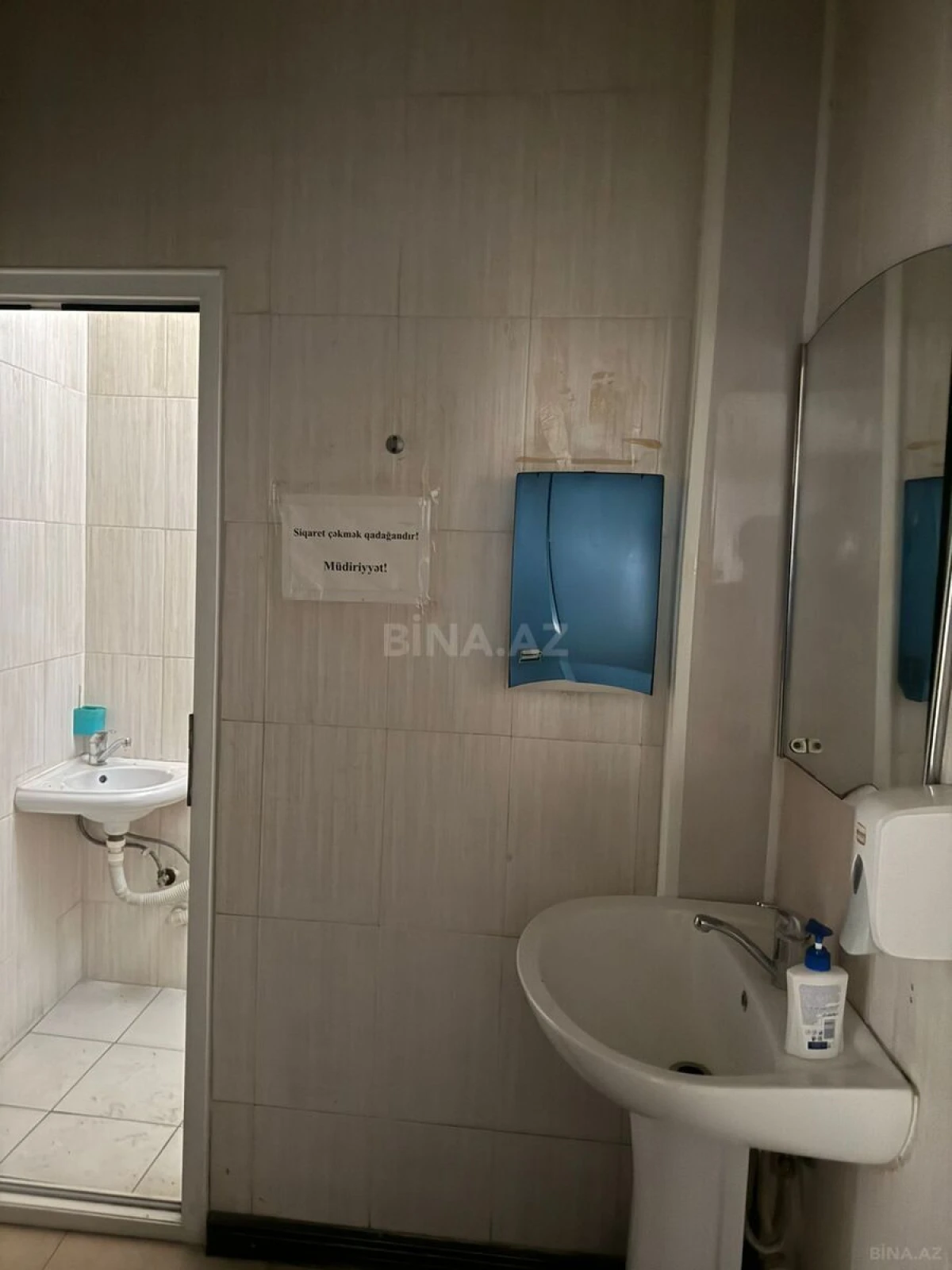 Satılır obyekt 300 m²