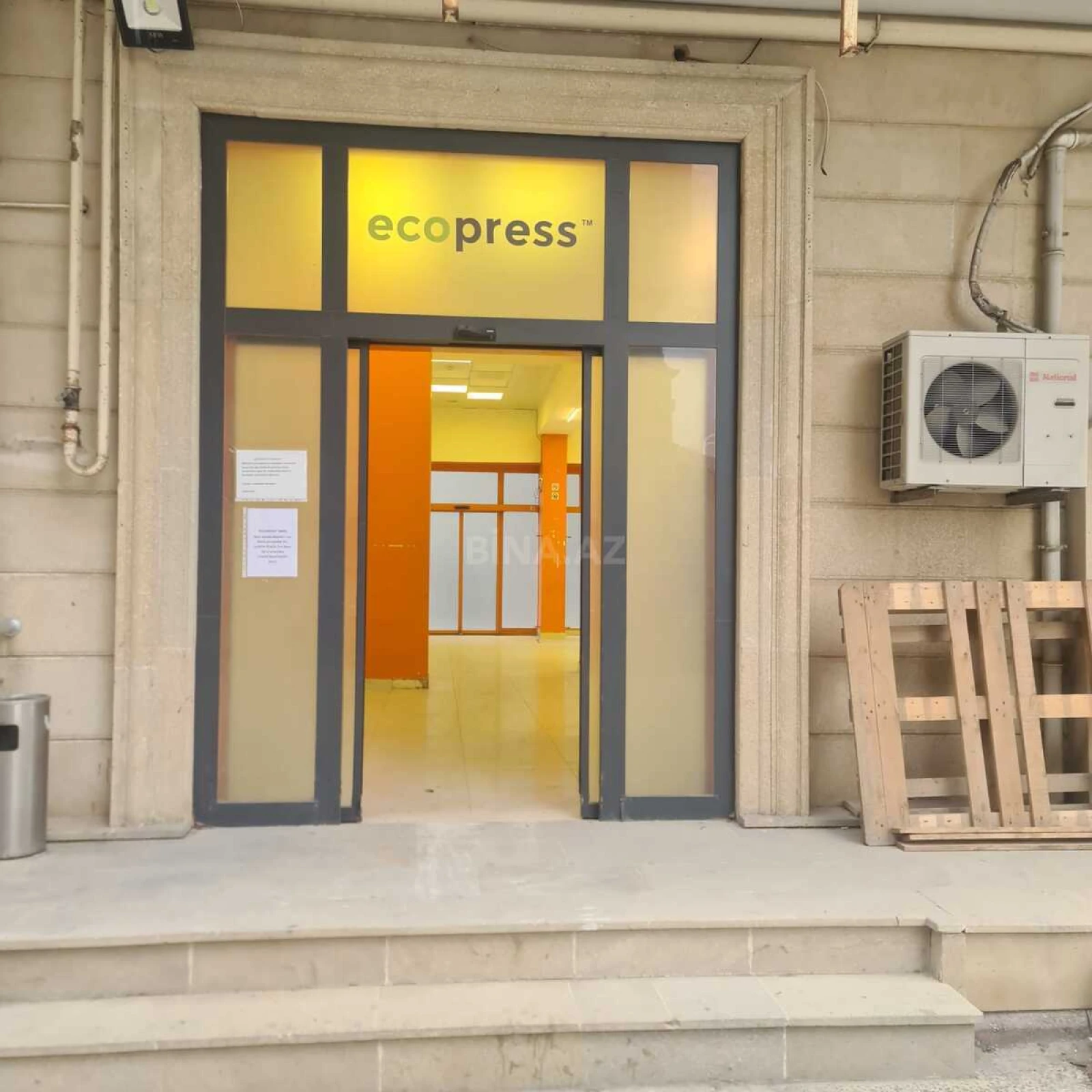 Satılır obyekt 125 m²