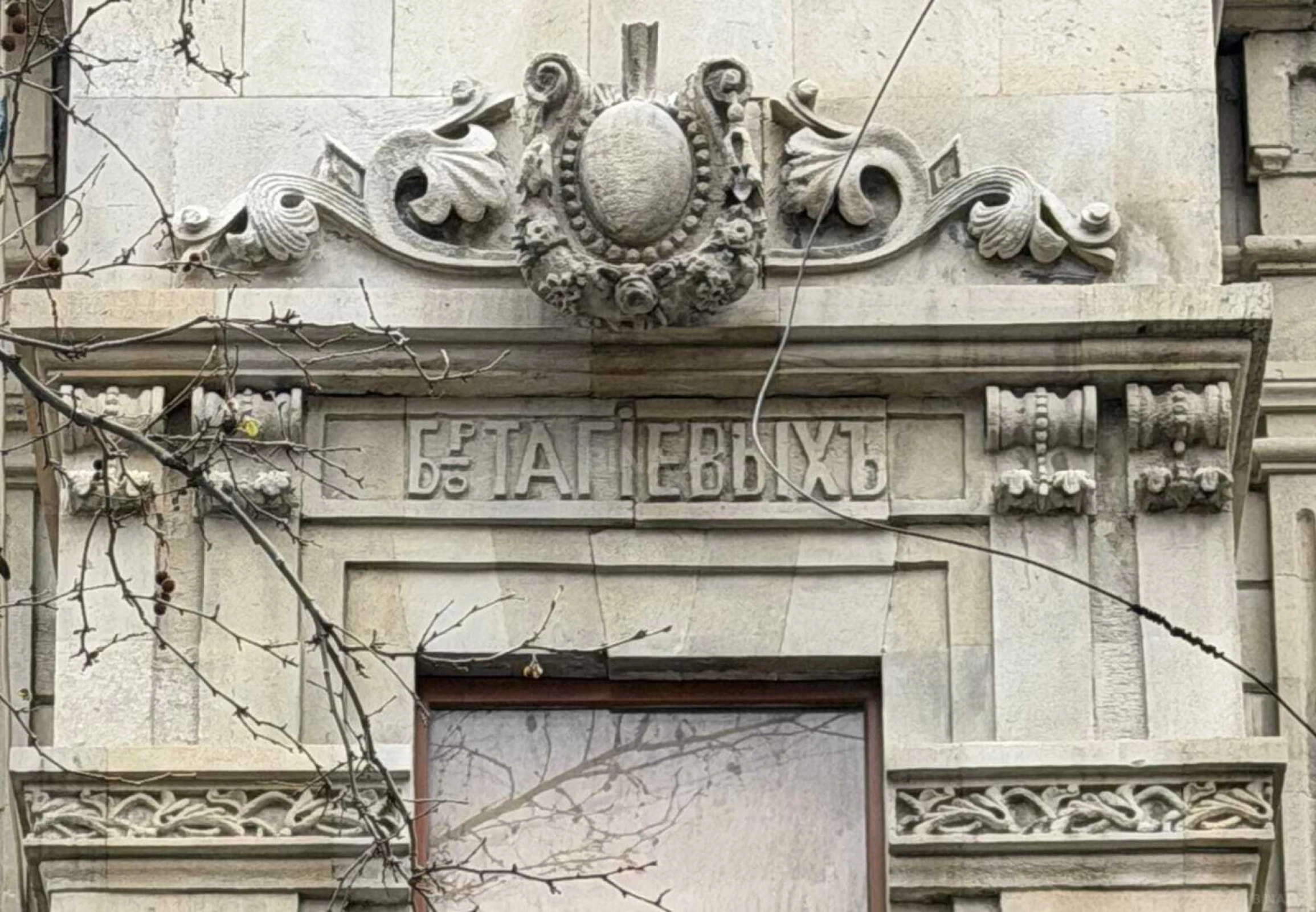 Satılır 7 otaqlı mənzil 450 m²