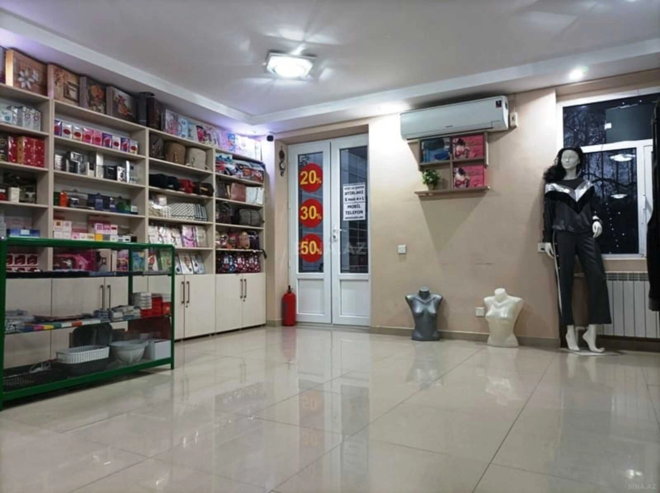 Satılır obyekt 260 m²