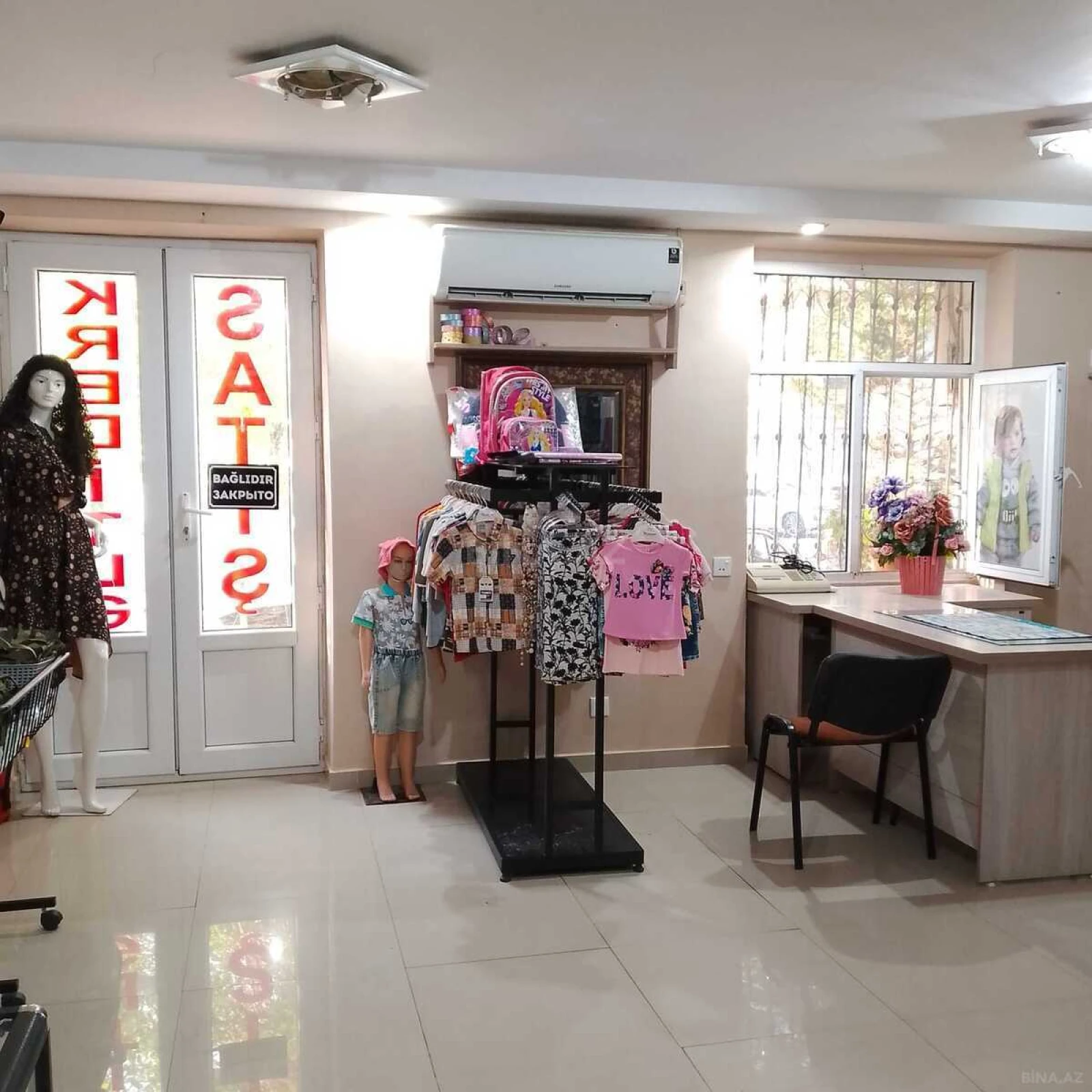 Satılır obyekt 260 m²