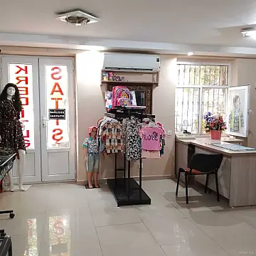 Satılır obyekt 260 m²