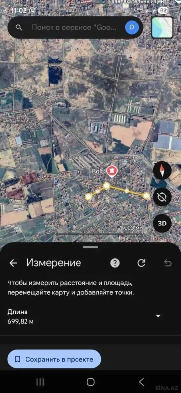 Satılır torpaq sahəsi 15 m²