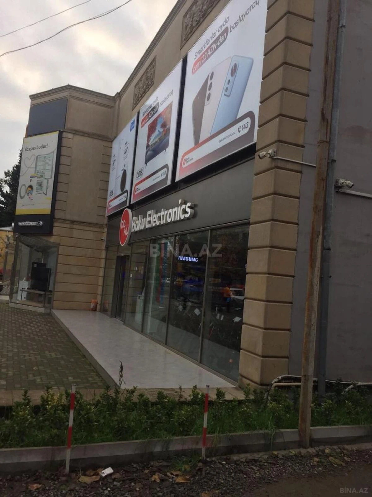 Satılır obyekt 1285 m²