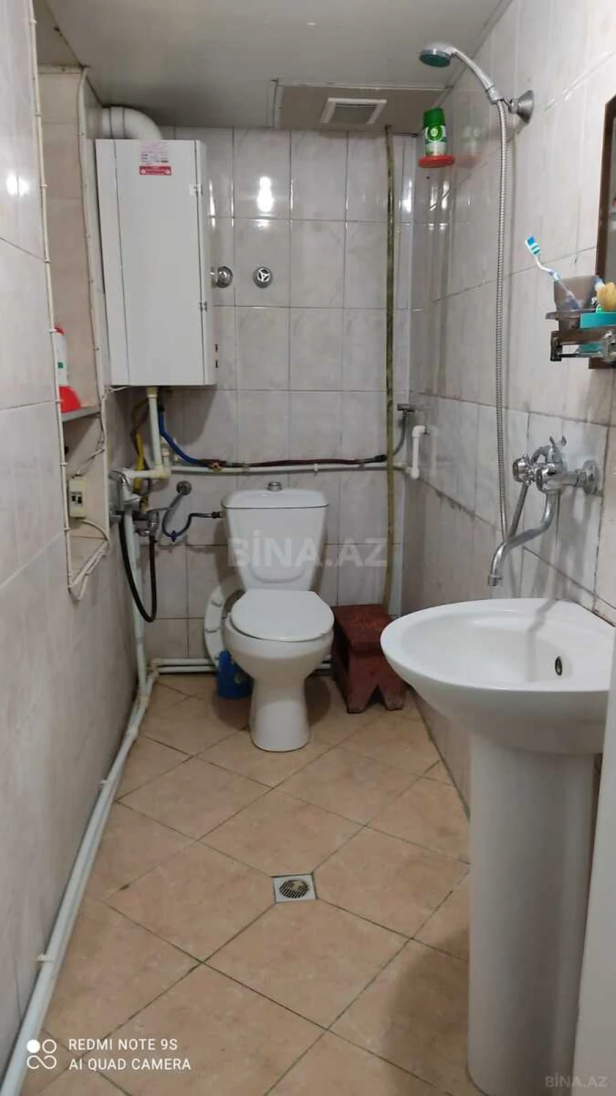 Satılır 2 otaqlı mənzil 46 m²