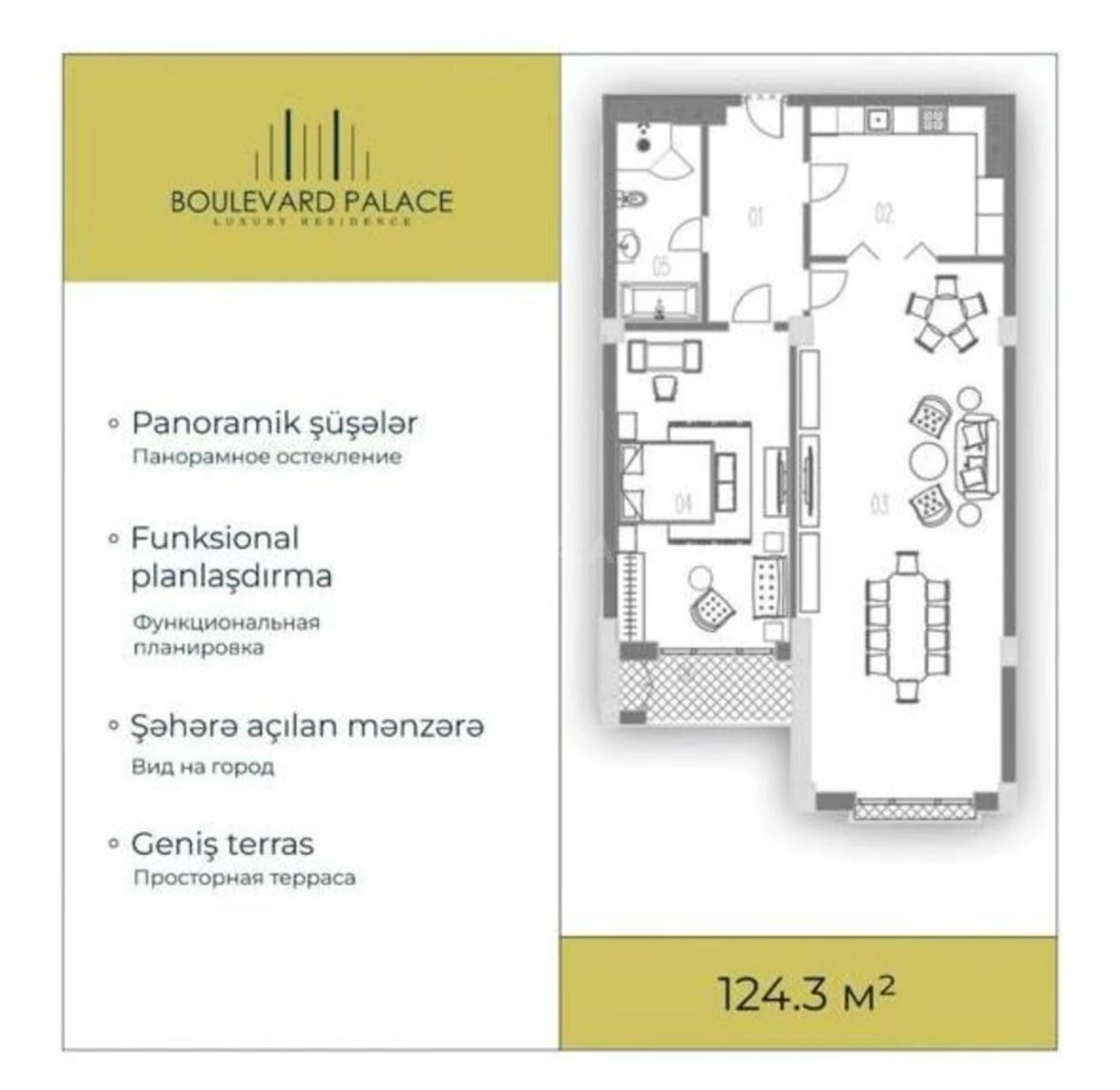 Satılır 3 otaqlı mənzil 125 m²