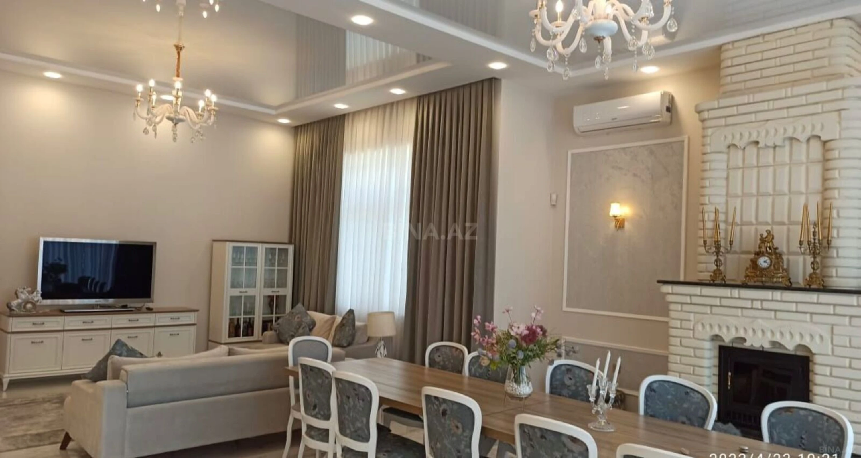 Satılır 5 otaqlı həyət evi 300 m²