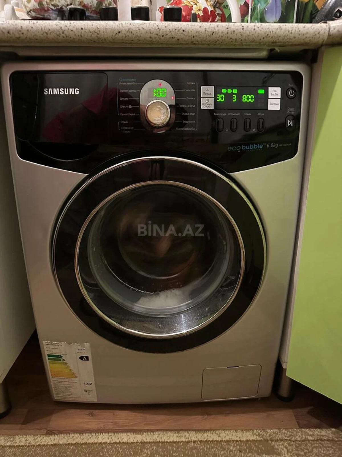 Satılır 3 otaqlı mənzil 70 m²