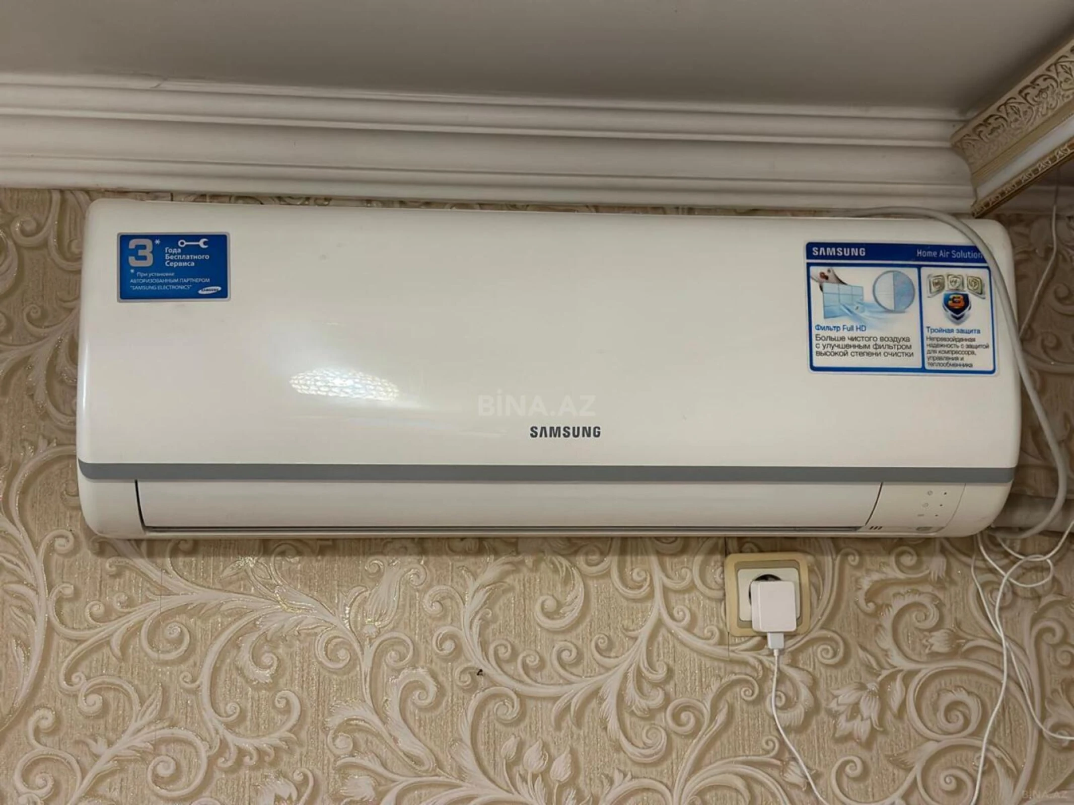 Satılır 3 otaqlı mənzil 70 m²