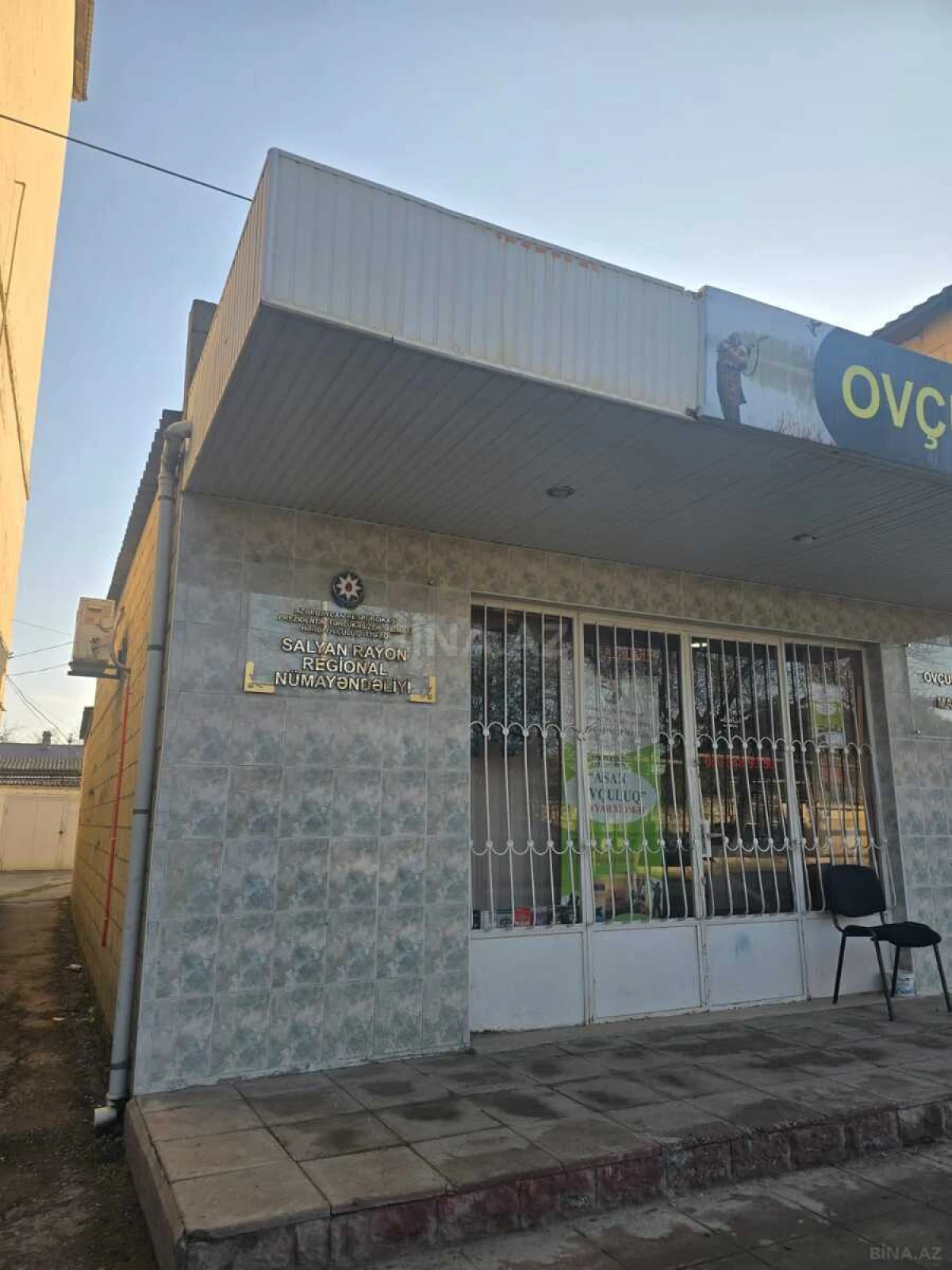 Satılır 6 otaqlı həyət evi 120 m²