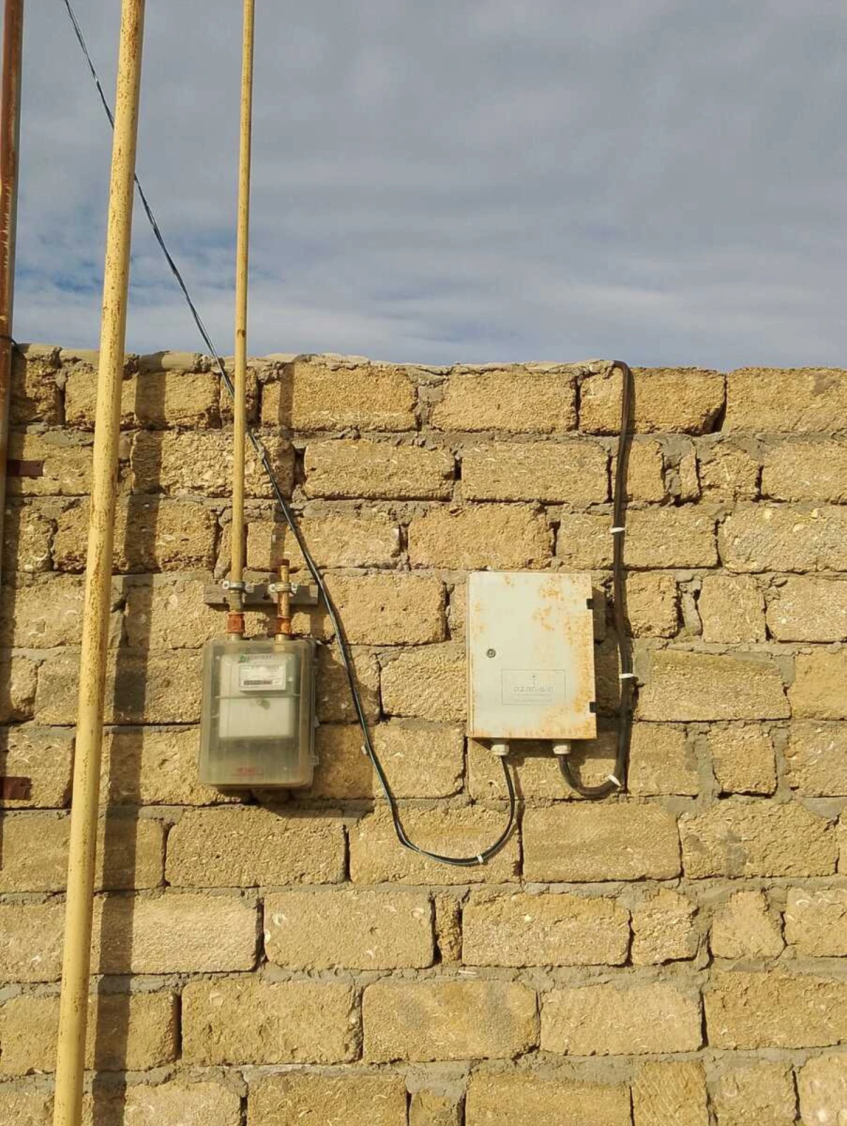 Satılır 4 otaqlı həyət evi 80 m²