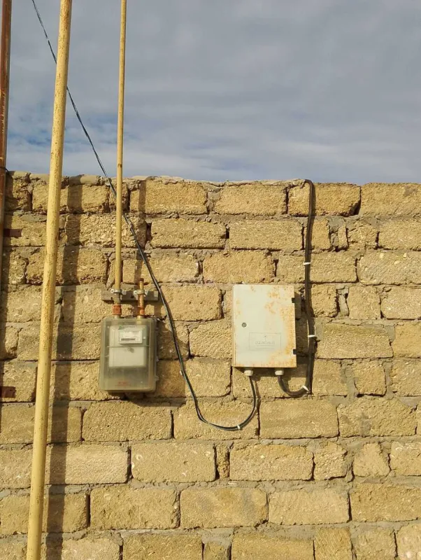 Satılır 4 otaqlı həyət evi 80 m²