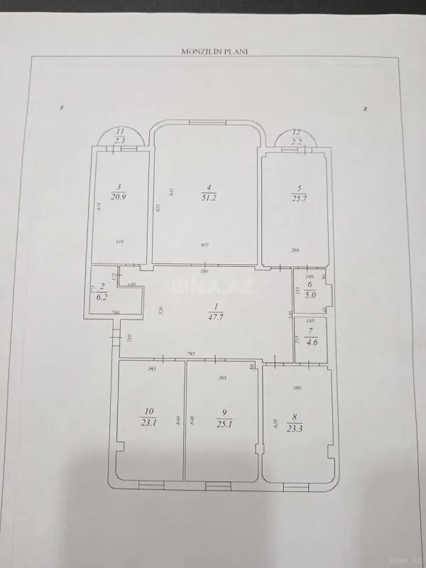 Satılır 5 otaqlı mənzil 245 m²
