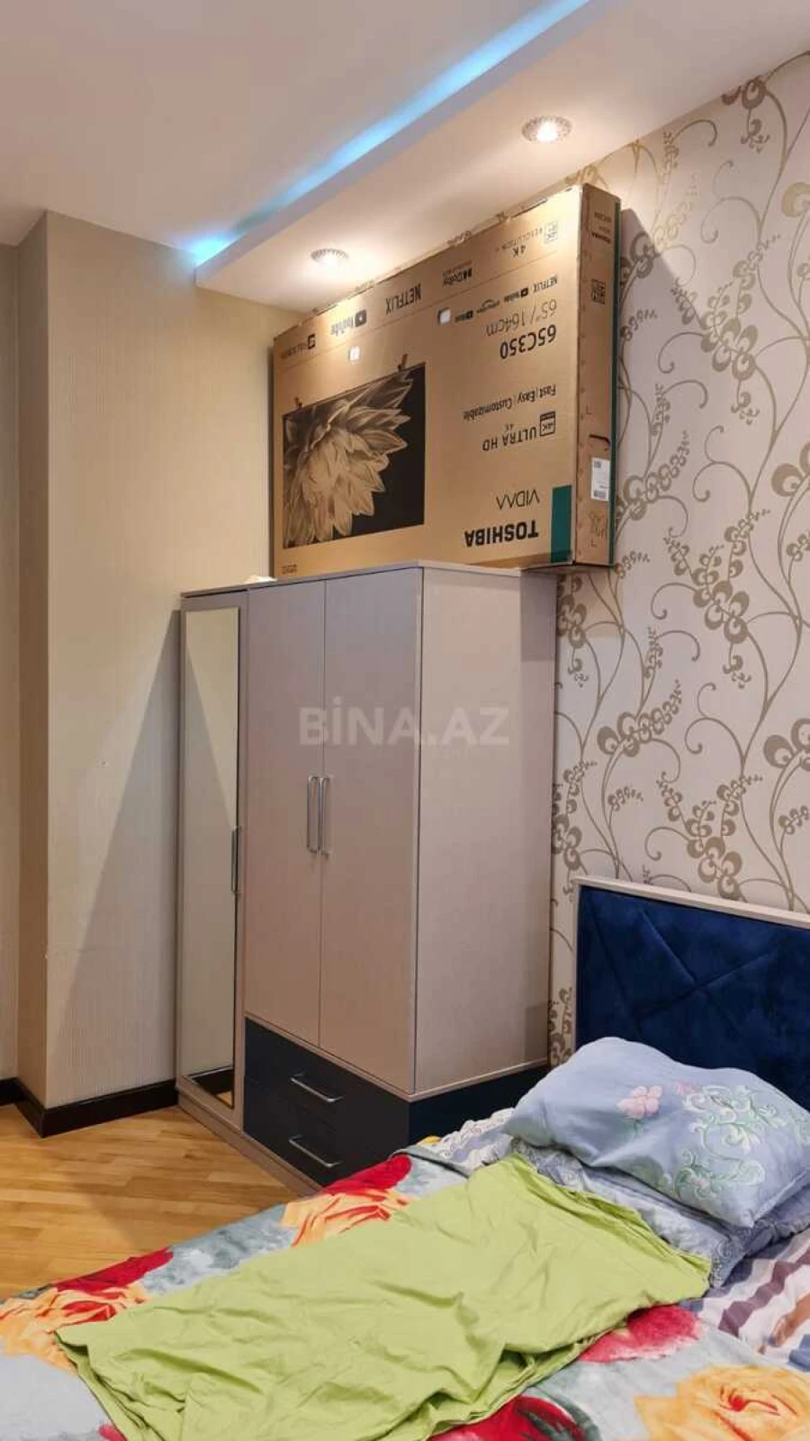 Satılır 3 otaqlı mənzil 106 m²