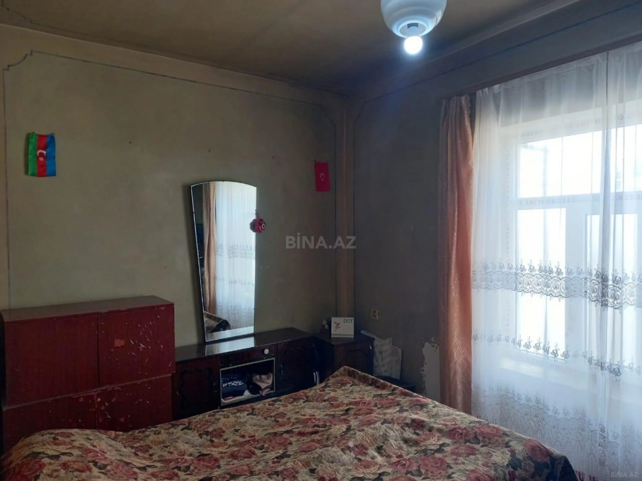 Satılır 5 otaqlı həyət evi 180 m²