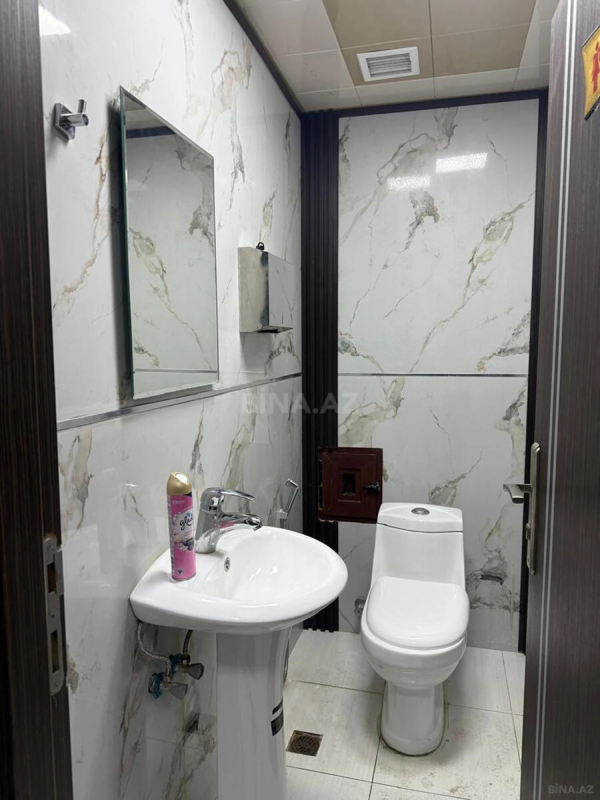 Kirayə verilir 4 otaqlı ofis 250 m²