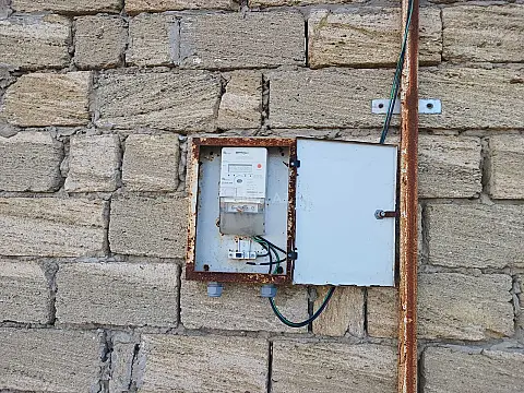 Satılır torpaq sahəsi 7 m²