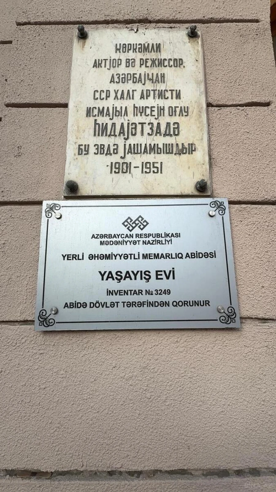 Satılır 3 otaqlı mənzil 100 m²